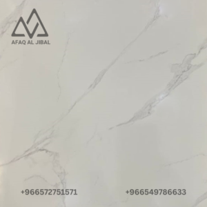 Ceramic tile