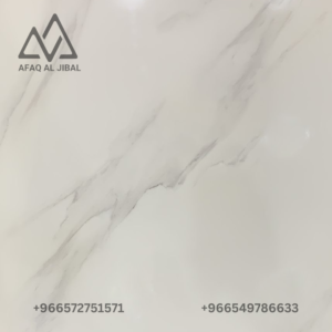 Ceramic tile