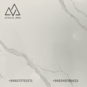 Ceramic tile
