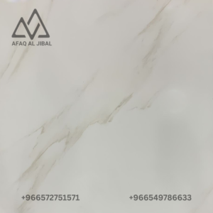 Ceramic tile