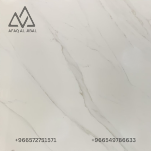 Porcelain tile