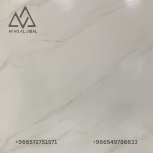 Porcelain tile