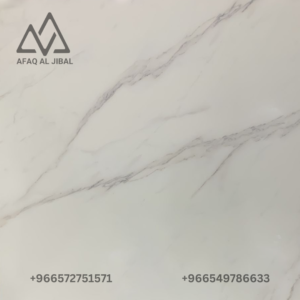 Ceramic tile