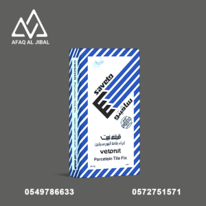 Saveto Porcelain Glue