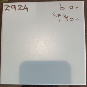 2924