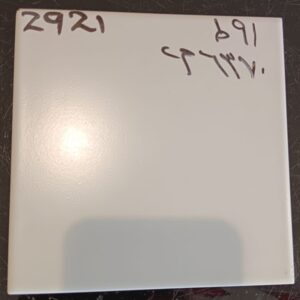 2921
