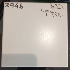 2946