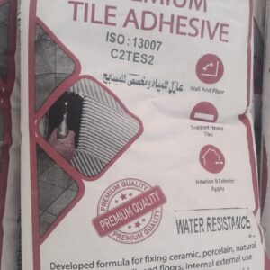 عازل للمياه ومخصص للمسابح