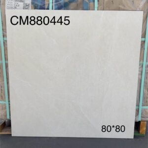 CG880-445