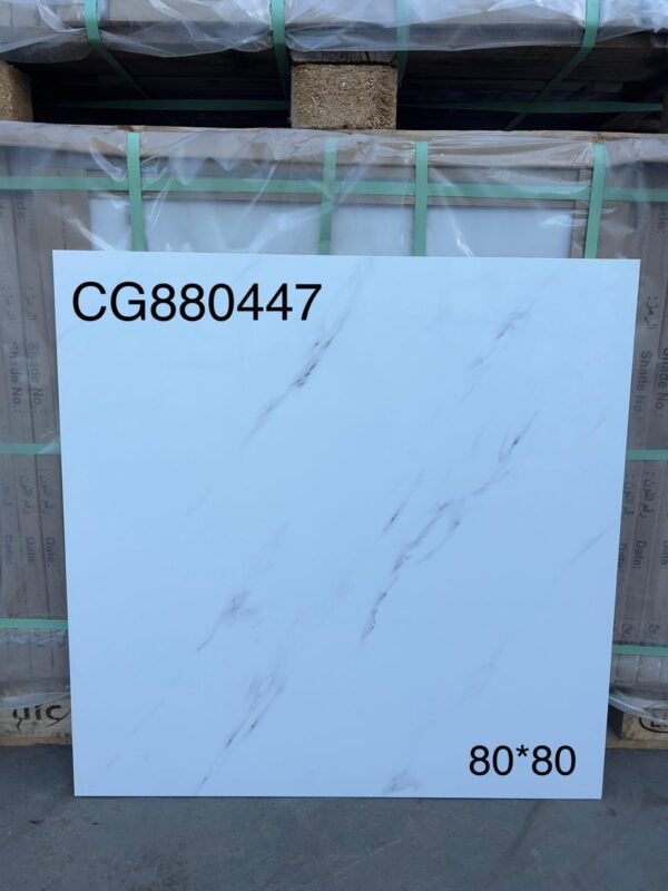 CG-880447