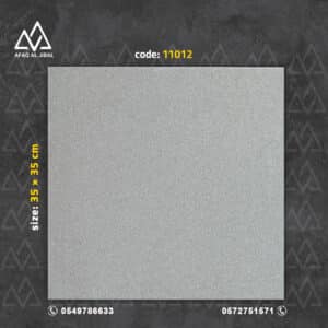 11012